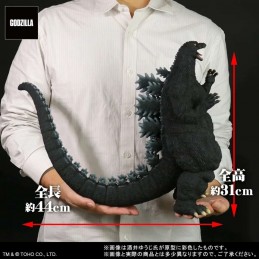 GODZILLA 1995 LAST SCENE TOHO YUJI SAKAI PVC STATUA FIGURE X-PLUS