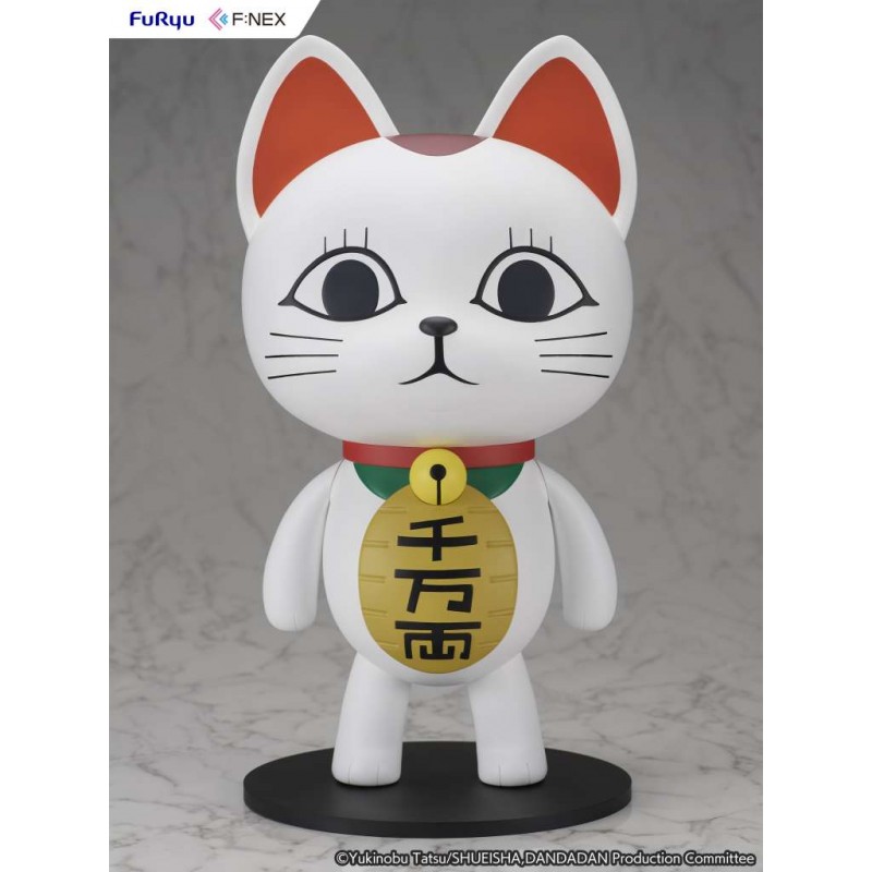 DANDADAN TURBO GRANNY BECKONING CAT 1/1 STATUA 40CM FIGURE FURYU