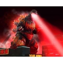 BANDAI GODZILLA 1995 70TH ANN. SPECIAL S.H. MONSTERARTS FIGUARTS ACTION FIGURE