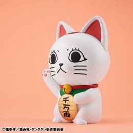 DANDADAN OCCULTIC SOFUBI COLLECTION TURBO GRANNY FORTUNE CAT VER STATUA FIGURE MEGAHOUSE