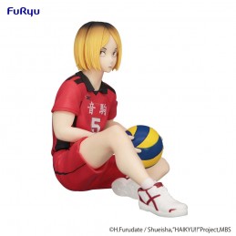 FURYU HAIKYU KENMA KOZUME NOODLE STOPPER FIGURE 11CM STATUE