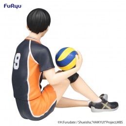 HAIKYU TOBIO KAGEYAMA NOODLE STOPPER FIGURE STATUA FURYU