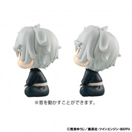 MEGAHOUSE HELL'S PARADISE LOOK UP GABIMARU AND SAGIRI YAMADA ASAEMON SET 2X MINI FIGURES