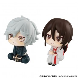 MEGAHOUSE HELL'S PARADISE LOOK UP GABIMARU AND SAGIRI YAMADA ASAEMON SET 2X MINI FIGURES