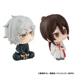 MEGAHOUSE HELL'S PARADISE LOOK UP GABIMARU AND SAGIRI YAMADA ASAEMON SET 2X MINI FIGURES