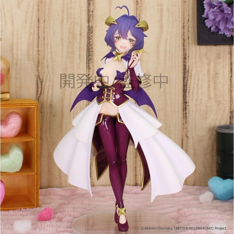 SYSTEM SERVICE GUSHING OVER MAGICAL GIRLS VIVIT MAGIA BAISER FIGURE STATUE