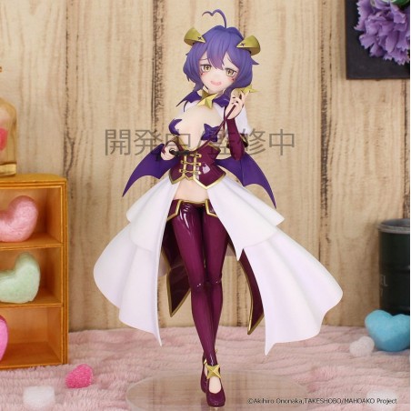 GUSHING OVER MAGICAL GIRLS VIVIT MAGIA BAISER FIGURE STATUA