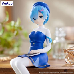 RE:ZERO REM BOOK GIRL VER. NOODLE STOPPER FIGURE STATUA FURYU