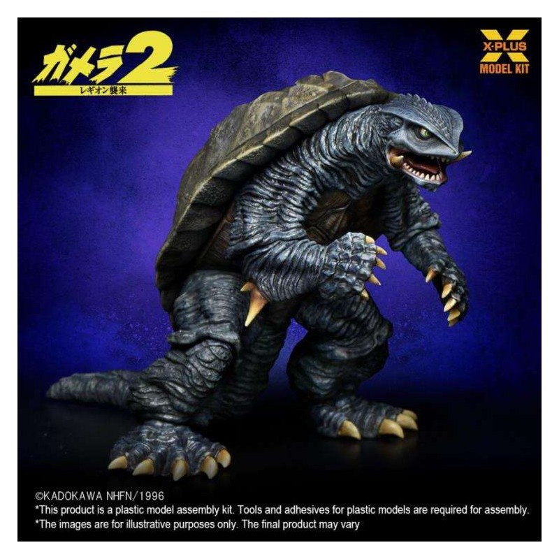 GODZILLA GAMERA 1996 MODEL KIT 1/700 ACTION FIGURE X-PLUS