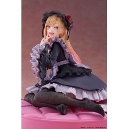 TAITO MY DRESS-UP DARLING MARIN KITAGAWA DRESS OF SHIZUKU KUROE STATUE FIGURE