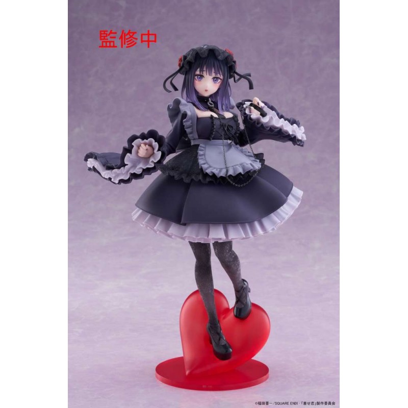 TAITO MY DRESS-UP DARLING MARIN KITAGAWA SHIZUKU KUROE VER. STATUE PVC FIGURE