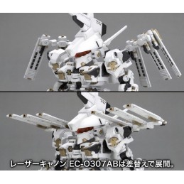 ARMORED CORE FOR ANSWER D-STYLE ROSENTHAL CR-HOGIRE NOBLESSE OBLIGE MODEL KIT 11CM KOTOBUKIYA