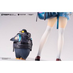 HOBBY MAX  ARKNIGHTS AMIYA FRESH FASTENER VER. 1/7 FIGURE STATUE