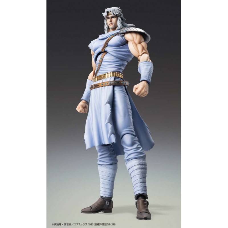 MEDICOS ENTERTAINMENT FIST OF THE NORTH STAR S.A.S. HOKUTO NO KEN CHOZOKADO TOKI ACTION FIGURE