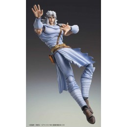 MEDICOS ENTERTAINMENT FIST OF THE NORTH STAR S.A.S. HOKUTO NO KEN CHOZOKADO TOKI ACTION FIGURE