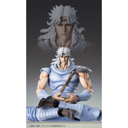 MEDICOS ENTERTAINMENT FIST OF THE NORTH STAR S.A.S. HOKUTO NO KEN CHOZOKADO TOKI ACTION FIGURE