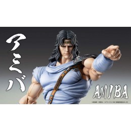 MEDICOS ENTERTAINMENT FIST OF THE NORTH STAR S.A.S. HOKUTO NO KEN CHOZOKADO TOKI ACTION FIGURE