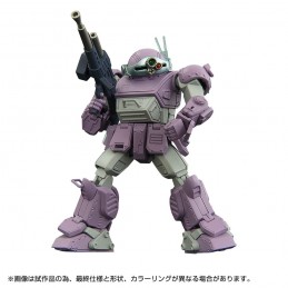 ARMORED TROOPER VOTOMS SCOPEDOG MELKIA MODEL AT COLLECTION 02 TOYRISE 1/48 ACTION FIGURE TAKARA TOMY