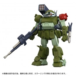 TAKARA TOMY ARMORED TROOPER VOTOMS SCOPEDOG RED SHOULDER CUSTOM MODEL AT COLLECTION 01 TOYRISE 1/48 ACTION FIGURE