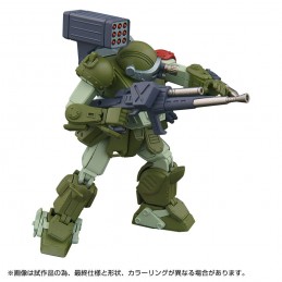 TAKARA TOMY ARMORED TROOPER VOTOMS SCOPEDOG RED SHOULDER CUSTOM MODEL AT COLLECTION 01 TOYRISE 1/48 ACTION FIGURE