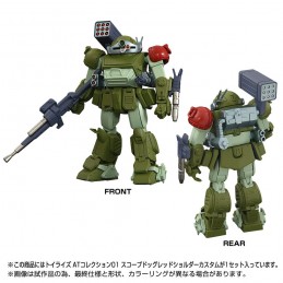 TAKARA TOMY ARMORED TROOPER VOTOMS SCOPEDOG RED SHOULDER CUSTOM MODEL AT COLLECTION 01 TOYRISE 1/48 ACTION FIGURE