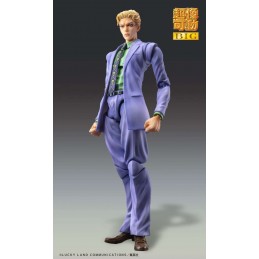 JOJO BIZARRE ADVENTURE CHOZOKADO YOSHIKAGE KIRA BIG ACTION FIGURE MEDICOS ENTERTAINMENT