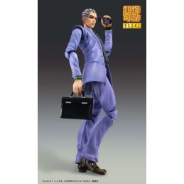 JOJO BIZARRE ADVENTURE CHOZOKADO YOSHIKAGE KIRA BIG ACTION FIGURE MEDICOS ENTERTAINMENT