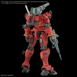 HIGH GRADE HG GUNDAM GUNCANNON LIGHT TYPE 1/144 MODEL KIT ACTION FIGURE BANDAI