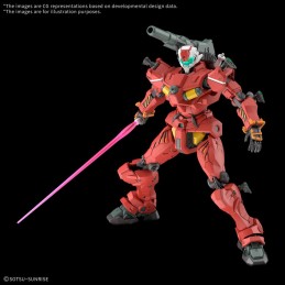 HIGH GRADE HG GUNDAM GUNCANNON LIGHT TYPE 1/144 MODEL KIT ACTION FIGURE BANDAI