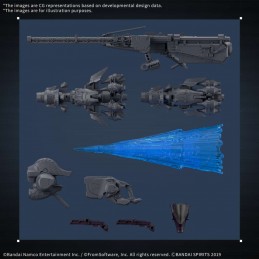 BANDAI 30MM ARMORED CORE VI FIRES OF RUBICON ARQUEBUS ADD VE-40A OPEN FAITH 1/144 MODEL KIT