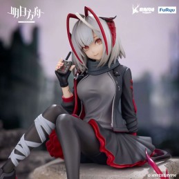 FURYU ARKNIGHTS W NOODLE STOPPER PVC FIGURE STATUE