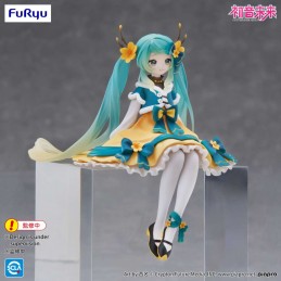 HATSUNE MIKU 2025 CHINESE NEW YEAR NOODLE STOPPER FIGURE STATUA FURYU