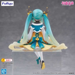 HATSUNE MIKU 2025 CHINESE NEW YEAR NOODLE STOPPER FIGURE STATUA FURYU