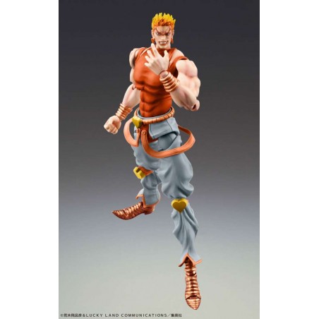 JOJO'S BIZARRE ADVENTURE CHOZOKADO DIO AWAKEN THIRD ACTION FIGURE