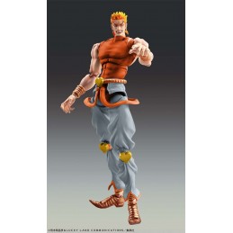 JOJO'S BIZARRE ADVENTURE CHOZOKADO DIO AWAKEN THIRD ACTION FIGURE MEDICOS ENTERTAINMENT