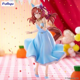 UMAMUSUME: PRETTY DERBY STILL IN LOVE TRIO TRY IT STATUA FIGURE FURYU