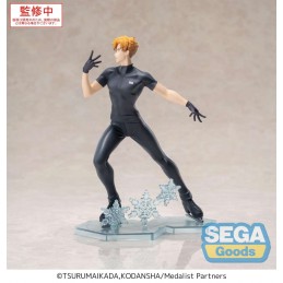 SEGA GOODS MEDALIST TSUKASA AKEURAJI LUMINASTA PVC FIGURE STATUE