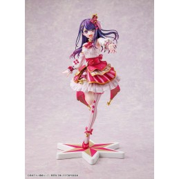 OSHI NO KO AI EXHIBITION FIGURE 1/7 STATUA KADOKAWA