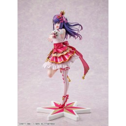 OSHI NO KO AI EXHIBITION FIGURE 1/7 STATUA KADOKAWA