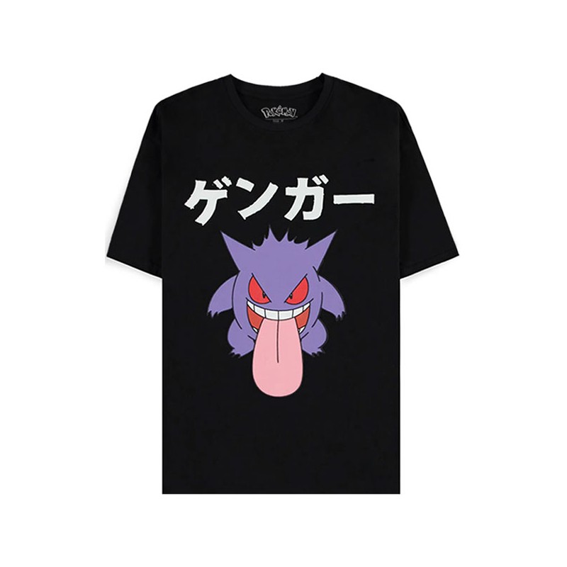 T-SHIRT POKEMON GENGAR JAPAN TAGLIA M DIFUZED