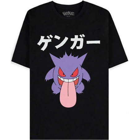 T-SHIRT POKEMON GENGAR JAPAN TAGLIA M