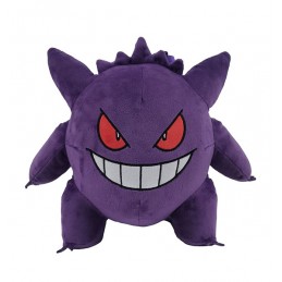 POKEMON GENGAR 30CM PELUCHE ZAINO CYP BRANDS