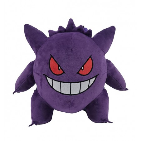 POKEMON GENGAR 30CM PELUCHE ZAINO