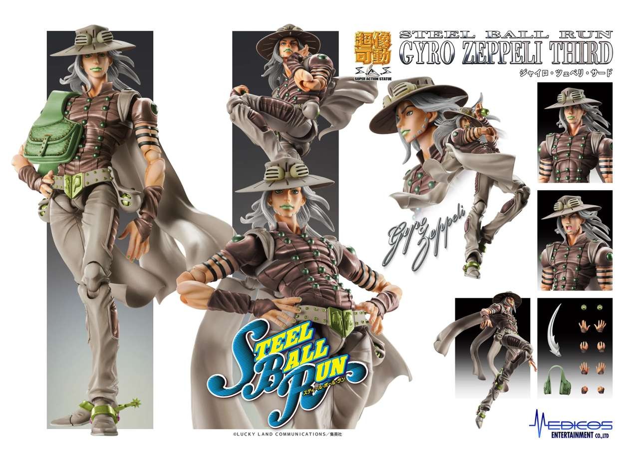BUY JOJO'S BIZARRE ADVENTURE CHOZOKADO GYRO ZEPPELI THIRD BUY JOJO'S BIZARRE ADVENTURE CHOZOKADO GYRO ZEPPELI THIRD