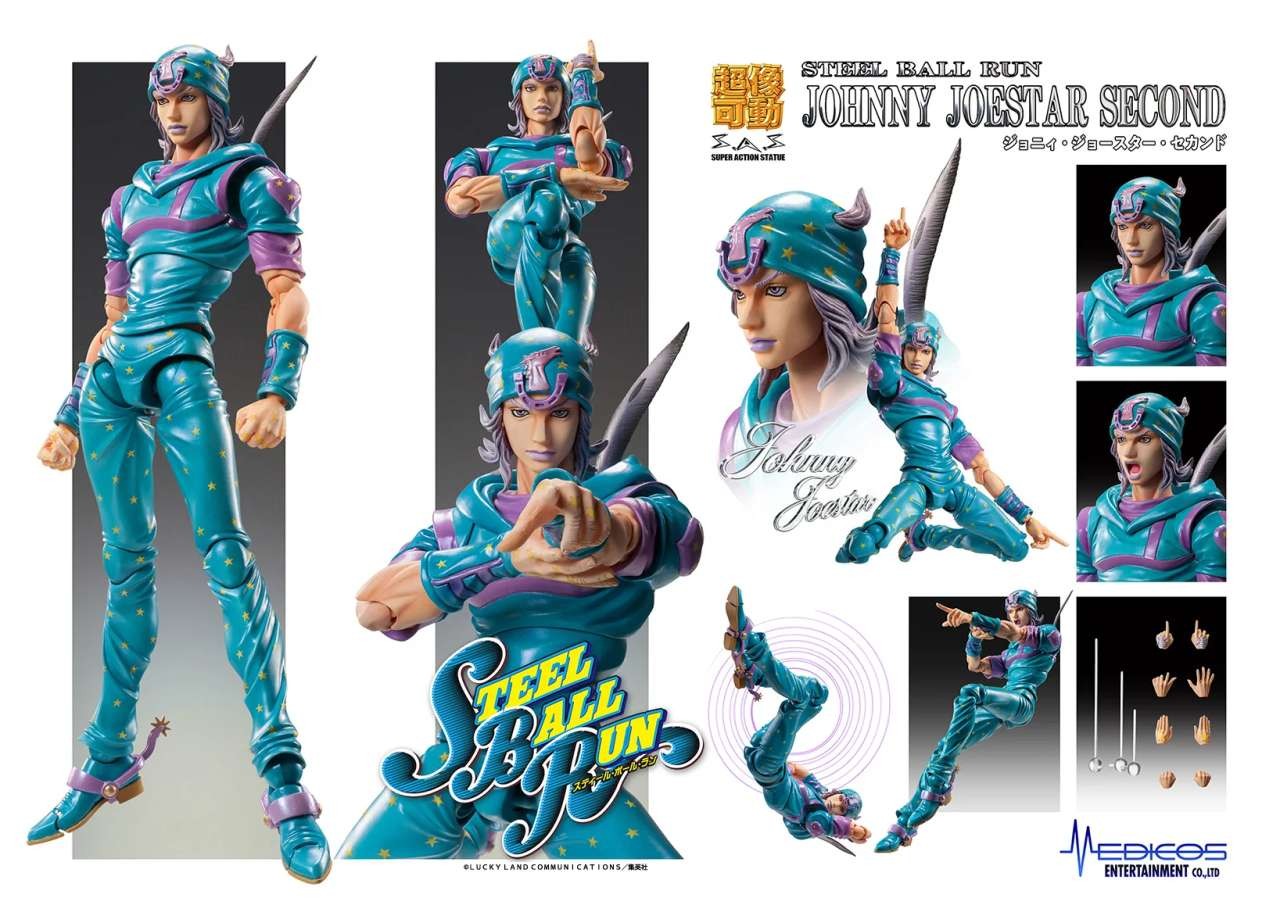 BUY JOJO'S BIZARRE ADVENTURE CHOZOKADO JOHNNY JOESTAR SECOND