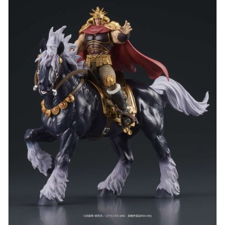 FIST OF THE NORTH STAR RAOH AND KUKUOH 1/24 ACTION FIGURE DIGACTION SERIES