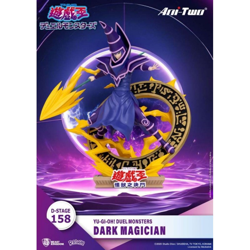 D-STAGE YU-GI-OH DARK MAGICIAN STATUA FIGURE DIORAMA BEAST KINGDOM D-STAGE YU-GI-OH DARK MAGICIAN STATUA FIGURE DIORAMA BEAST KINGDOM