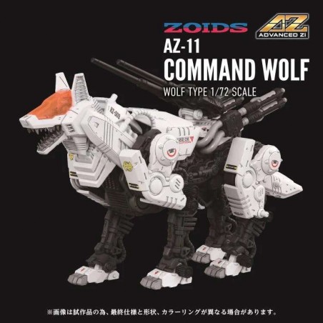 ZOIDS ADVANCED AZ-11 COMMAND WOLF 1/72 MODEL KIT ACTION FIGURE