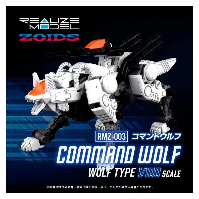 ZOIDS REALIZE RMZ-003 COMMAND WOLF 1/100 MODEL KIT ACTION FIGURE TAKARA TOMY ZOIDS REALIZE RMZ-003 COMMAND WOLF 1/100 MODEL KIT ACTION FIGURE TAKARA TOMY