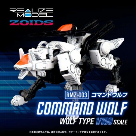 ZOIDS REALIZE RMZ-003 COMMAND WOLF 1/100 MODEL KIT ACTION FIGURE
